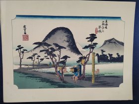 《28》回购古美术 古艺术  广重画 29cmx22cm   东海道五十三次（平塚） 印刷品