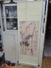 名人竹林画，50*185厘米的如图t