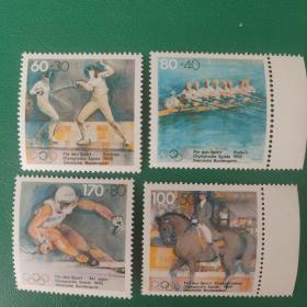 德国邮票 西德1992年运动附捐 全新