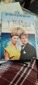 DVD9 出水芙蓉