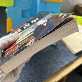 英伦铁帅丘吉尔
