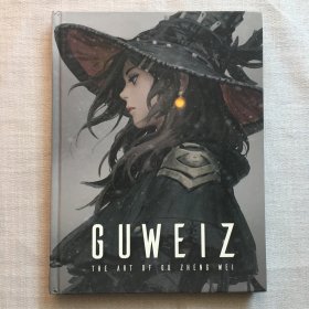 现货 Art of Guweiz 原画师Guweiz插画作品集 艺术画册  Zheng Wei Gu 日系漫画科幻动漫科幻风 3dtotal    精装