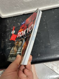 TOKYO CITY GUIDE