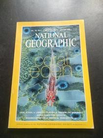 NATIONAL GEOGRAPHIC 1999(美国国家地理 )