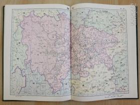 中国历史地图集（全八册） 布面精装  带盒