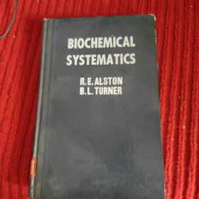 Biochemical systematics