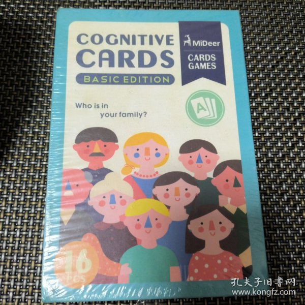 COGNITIVE CARDS Who is in your family？