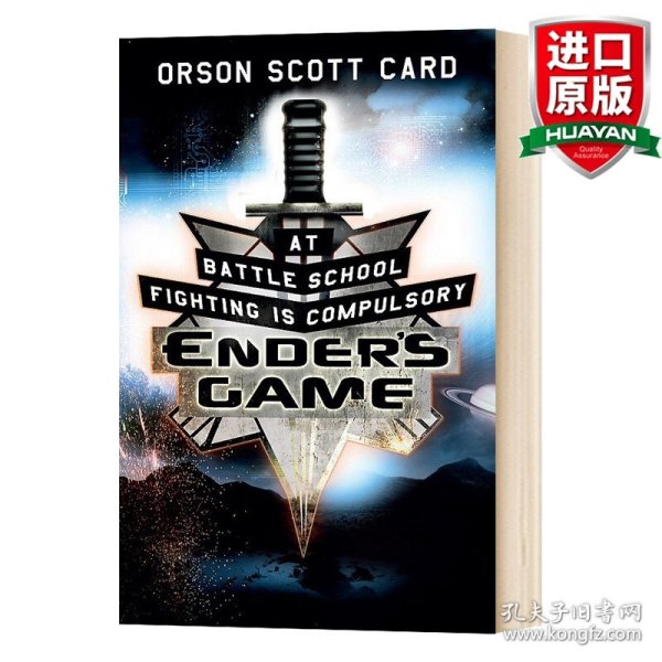 Ender's Game (Ender's Saga, Book 1)[安德系列1：安德的游戏]