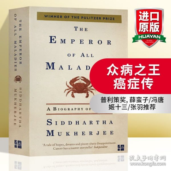 The Emperor of All Maladies：A Biography of Cancer