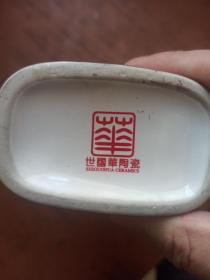 酒瓶收藏.惜春作画.黛玉葬花(微山湖酒.十二金钗珍藏版)