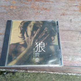 齐秦 狼 CD