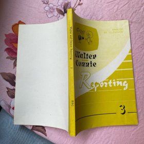英國廣播公司英語教本（3）