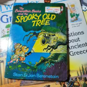 The Berenstain Bears and the Spooky Old Tree贝贝熊系列金装木板书，儿童英文绘本进口书。几乎全新。