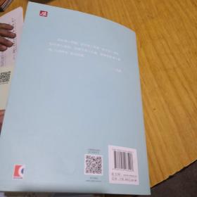 语文主题学习八年级上册全六册