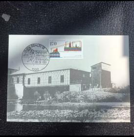F1213外国明信片德国邮票1991年三相电力传输百年纪念 极限片 1全