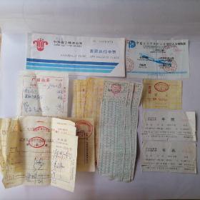 天津到广州老发票，深圳-广州火车票1993年(飞机票，保险，长途车票，电话费票，餐票等共三十几张)如图