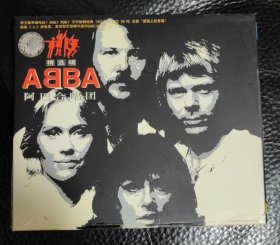 CD ABBA. 阿巴合唱团 精选集（双碟）