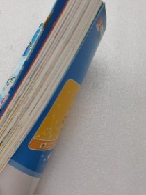 中国孩子最想读的励志书·故事王国：女孩必读的经典故事