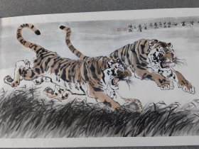 中美协会员朱存光 四尺整138*68，双虎图 朱存光老师，中国美术家协会会员，男，生于1970年，河南商丘人，毕业于河南师范大学，北京燕山书画院特聘画家，后师从王仁华先生，中国美术家协会会员，河南省美术家协会会员，河南省书法家协会会员。 【主要成就】： 2007年获河南省第二届花鸟画大展优秀奖 2007年河南省新人新作展国画优秀展