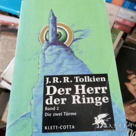J. R. R. Tolkien: Der Herr Der Ringe 指环王1-3册