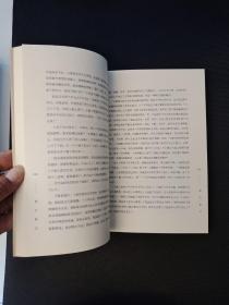 湘行散记：湘西世界最唯美的写意画