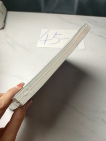 新东方 零基础开口说日语