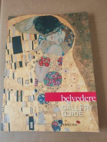 belvedere gallery guide