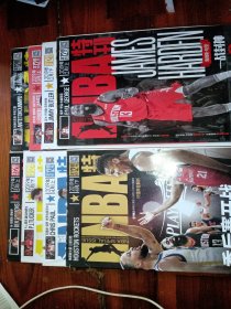 NBA特刊2019年2月至5月上下册