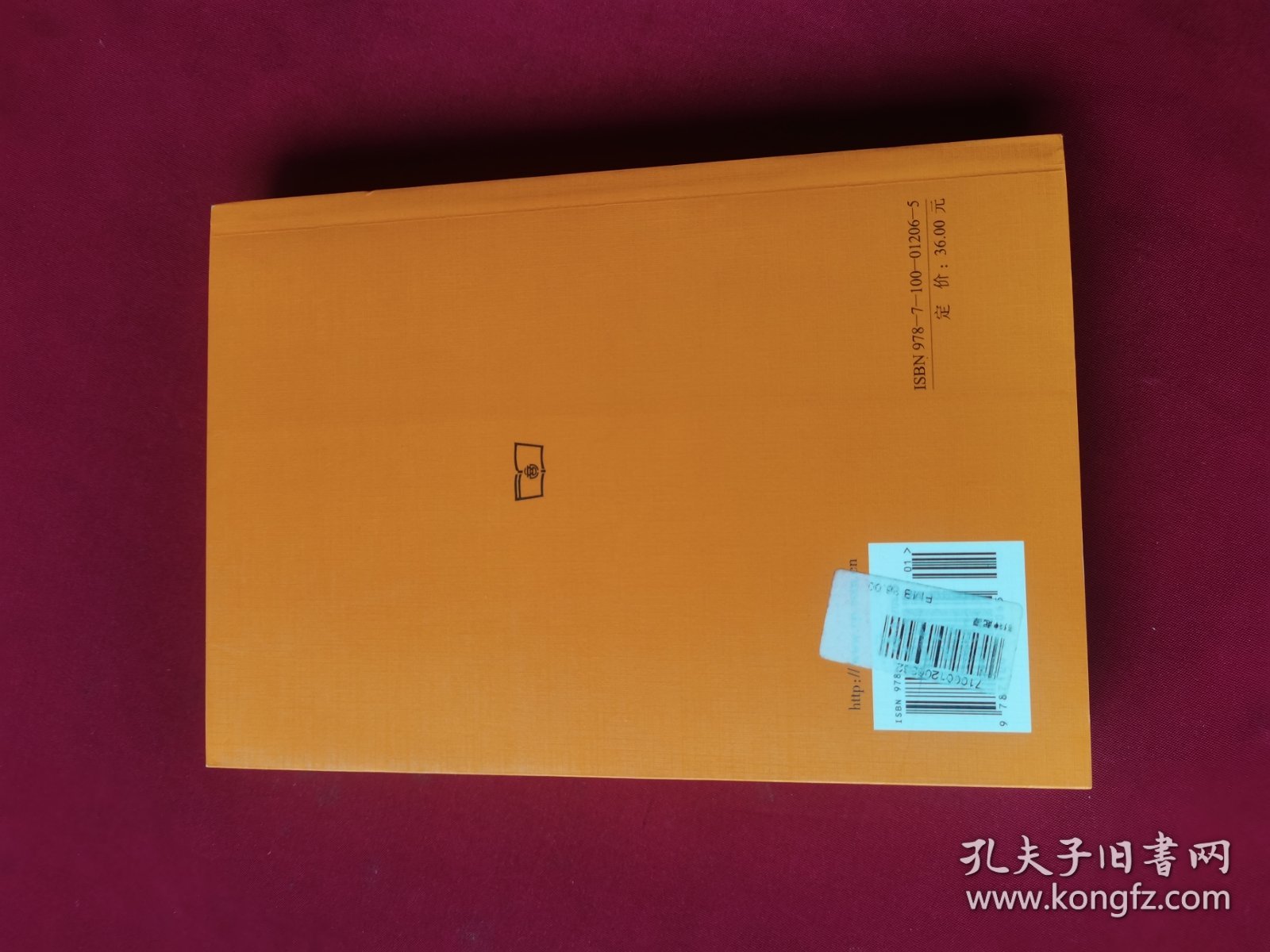 物种起源