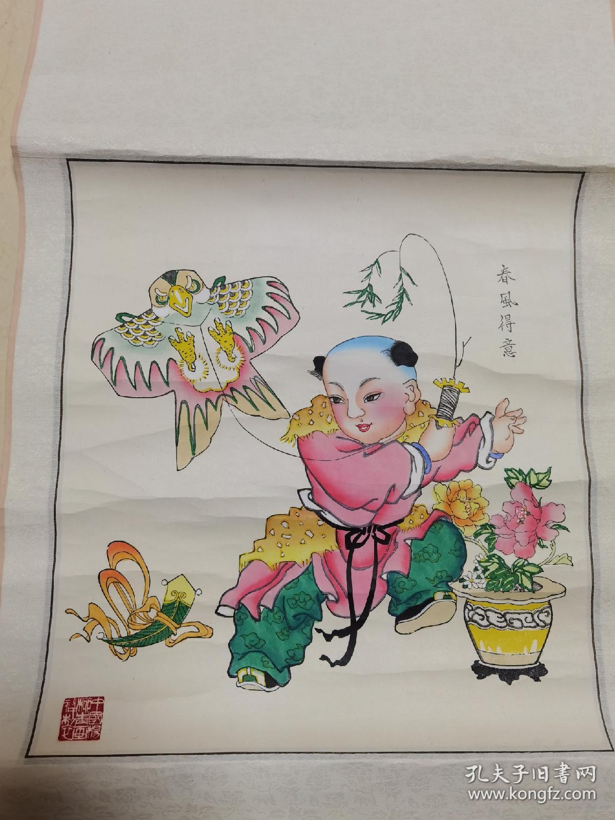 天津杨柳青年画春风得意