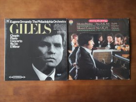 肖邦、莫扎特：钢琴协奏曲 黑胶LP唱片双张 包邮