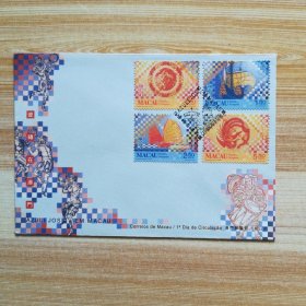 澳门 1998年 瓷砖邮票 首日封
