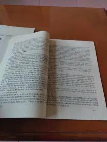 棉花栽培学、棉花育种学