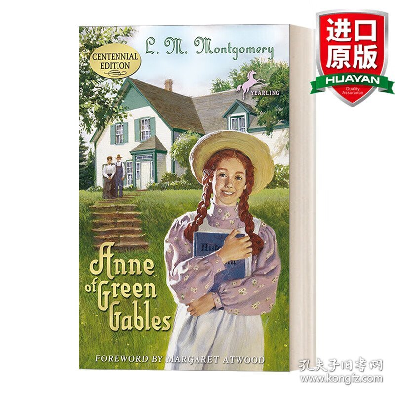 英文原版 Anne of Green Gables (Centennial Edition) 绿山墙的安妮 百年纪念版 英文版 进口英语原版书籍