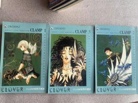 clover1-3