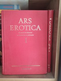 ars erotica