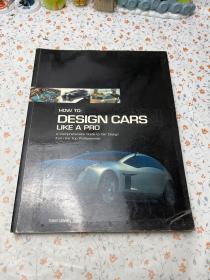 How To Design Cars Like a Pro【如何设计汽车】