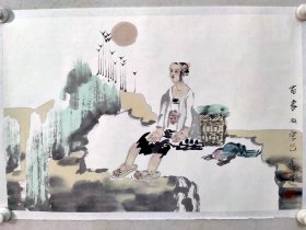 保真书画，刘永杰国画作品《苗家女》一幅，尺寸：46*70纸本托片，刘永杰，西安美术学院国画系教授、博士生导师、西安美院国画系刘永杰工作室主任、中国美术家协会会员、陕西美协副主席、陕西国画院艺术委员会委员。