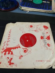 《紫竹调，鄂伦春姑娘，幸福年，滇池圆舞曲，喜洋洋，采茶舞曲，马兰花开等》大薄膜唱片