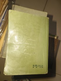 历代诗词名句辞典