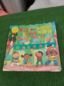 语感启蒙.经典英文儿歌图画书第一辑修订版(点读版)（7本）附光盘