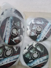 缉私要案组 VCD 【电视剧-----何政军 苏岩 王奎荣】21VCD