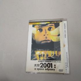 DVD 太空2001 简装1碟