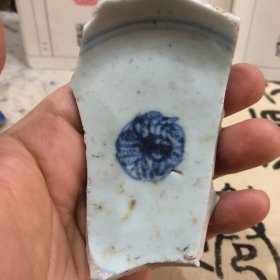 瓷片