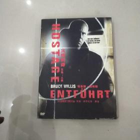 DVD 火线对峙：人质 盒装1碟