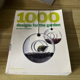 1000 Designs for the Garden and Where to Find Them 一千花园设计