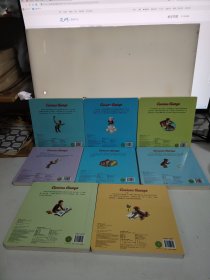 童立方·好奇的乔治爱玩耍系列双语纸板书（全8册）