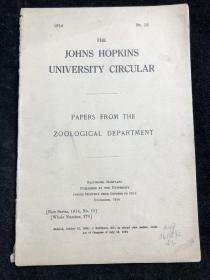 同一来源：著名生物学家、原中科院副院长童第周旧藏1册，JOHNS HOPKINS UNIVERSITY CIRCULAR PAPERS FROM THE  ZOOLOGICAL DEPARTMENT约翰·霍普金斯大学 大学通告 动物学系的论文（店6号箱）.