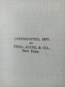 ELECTRICAL霍金斯～电子指南（精装插图，书口刷金）1917年出版，