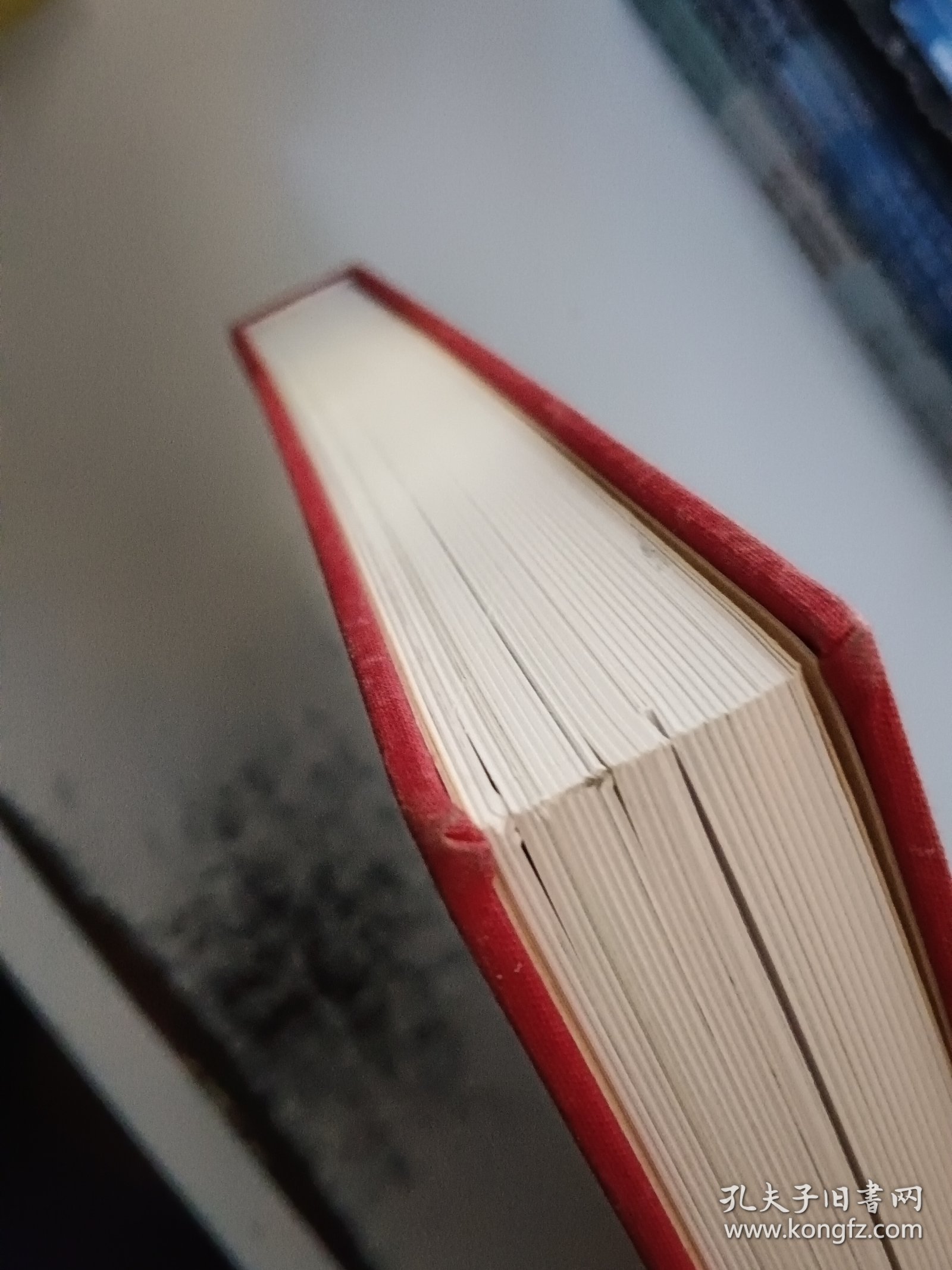 云霞出海曙:程十发书画艺术作品集（正版书，封皮有少许磨损）